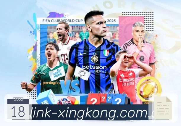 <strong>xingkong</strong>可信服务与口碑建设